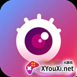 智能美颜照相机app
