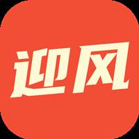 迎风头条app