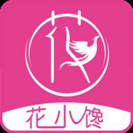 花小馋生活