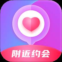 附近约会平台