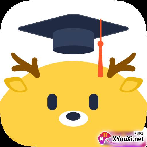 考研英语单词app