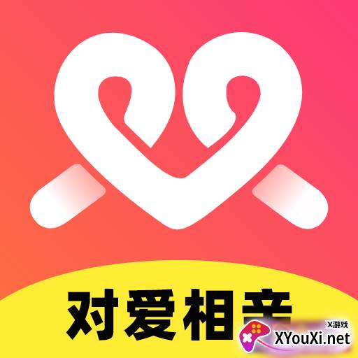 对爱相亲