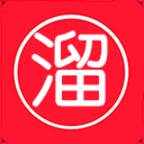 涨得溜(转发赚钱)
