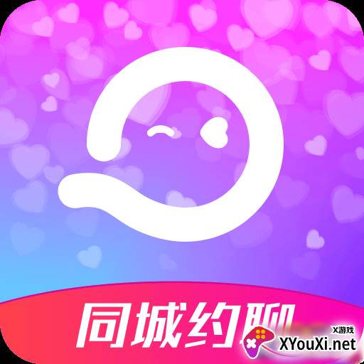 花盼一起陌生附近交友app