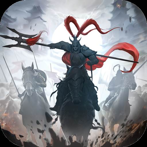 战将三国