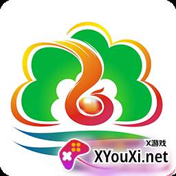 今日六合客户端