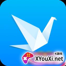 天行助手app