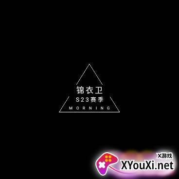 猎豹直装1.1(破解版)