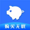 贪心猪软件