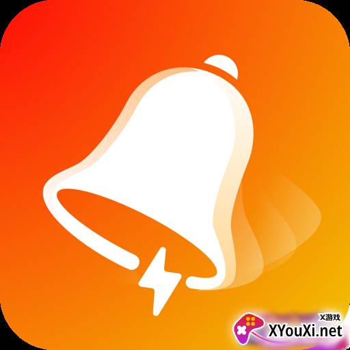 魔力铃声app(嗨来电秀)