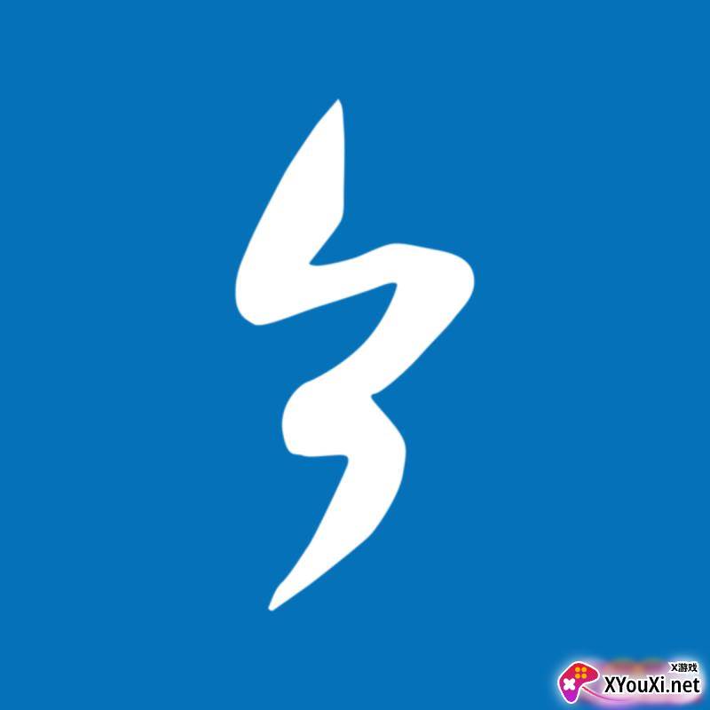 台安融媒客户端