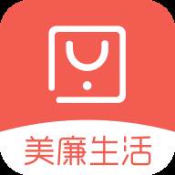 美廉生活app