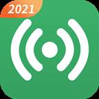 wifi连接大师app