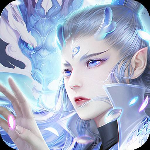 诛神仙语高爆版