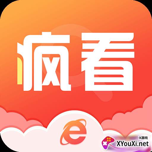 雷电浏览器手机版