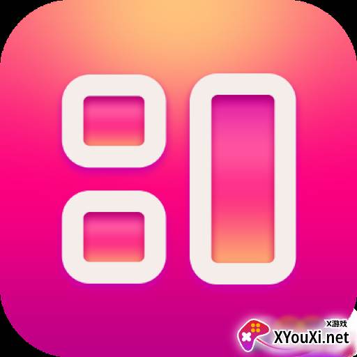 拼图拼长图app