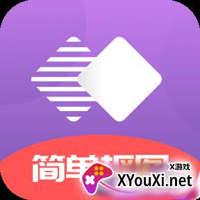 抠图掌上绘