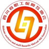 四川互助会app