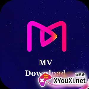 MV下载器安卓版