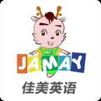 佳美英语安卓版