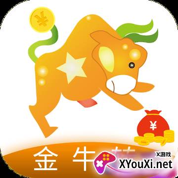 金牛转发文章app