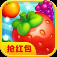 彩蛋乐消消