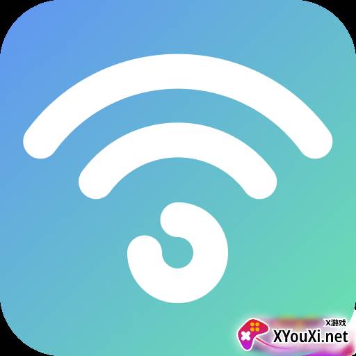 WiFi大王
