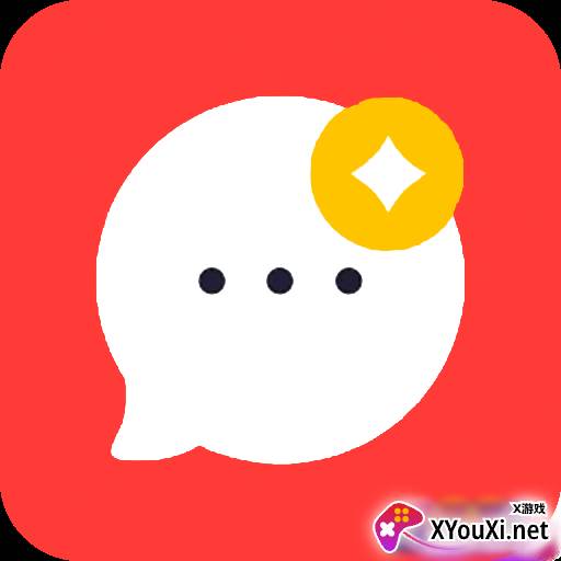 聊天呗交友软件