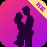 附近陌聊单身交友约会app