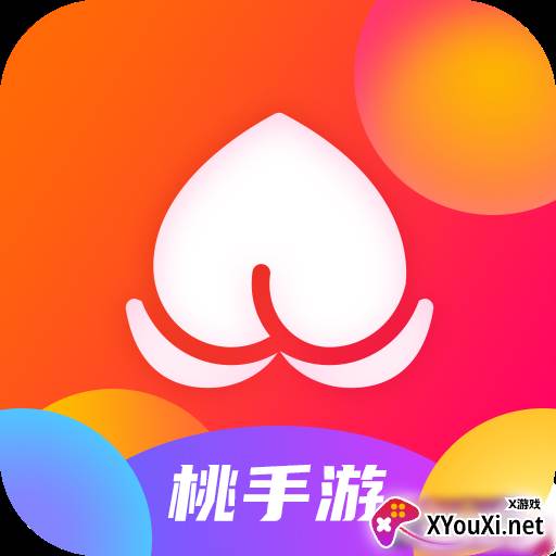 桃手游app