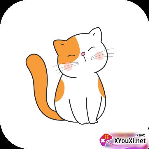 猫小听app