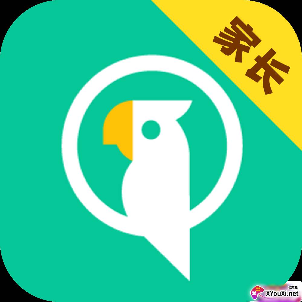青志成长家长守护