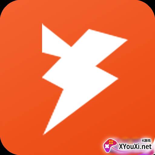 三亿车主app