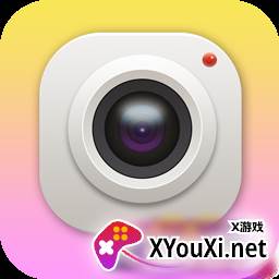 一颜相机app