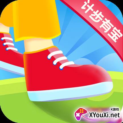 计步有宝app