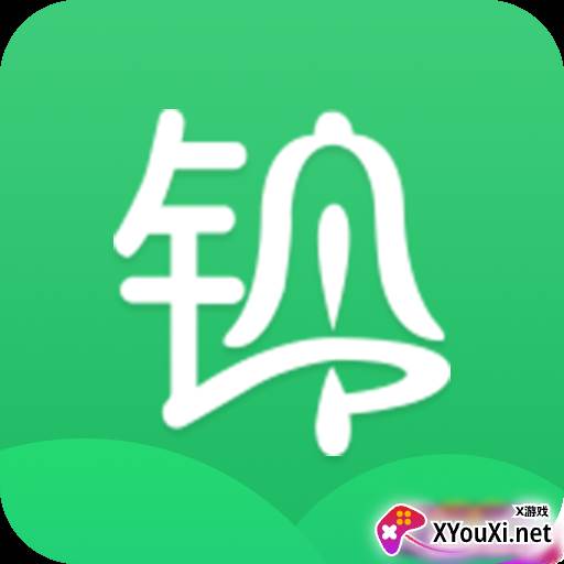 铃声多又多