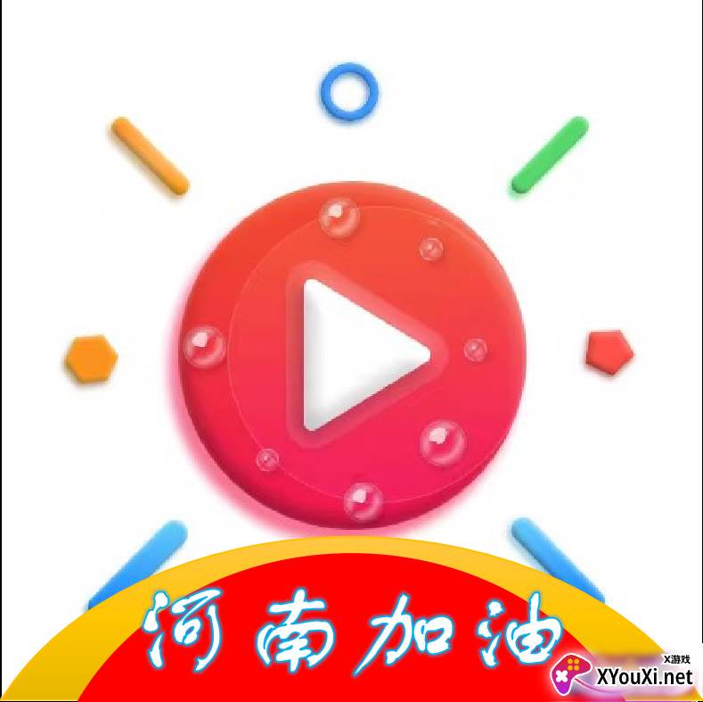 哈尼视频安卓版