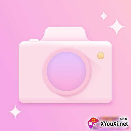 illus一键抠图甜漫相机app