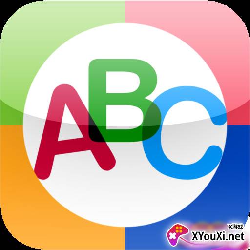 乐而学英语app