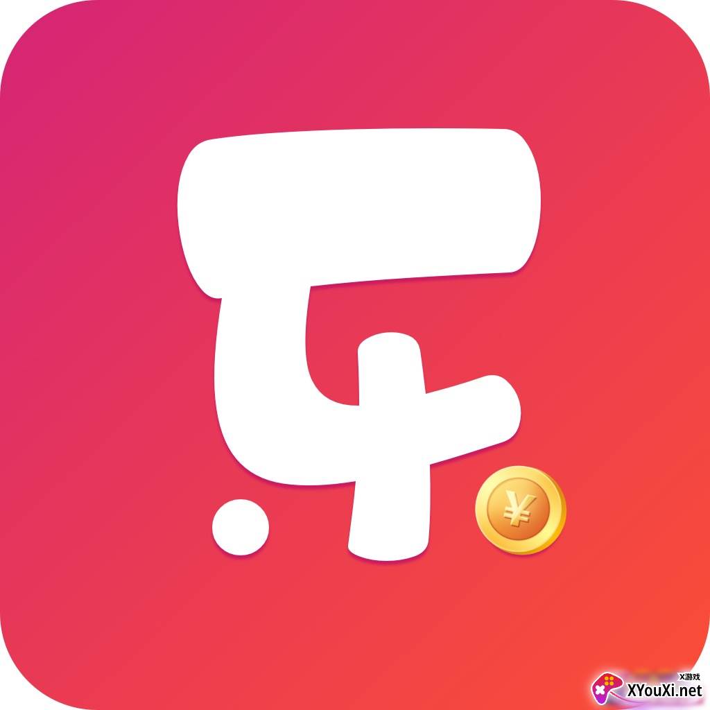 乐乐转app