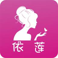 依莲传媒安卓版
