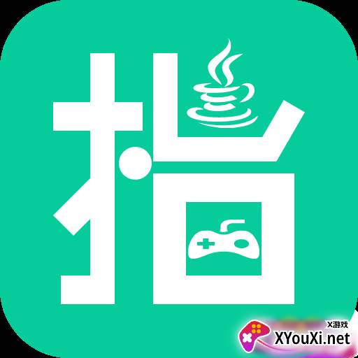 指小游最新版