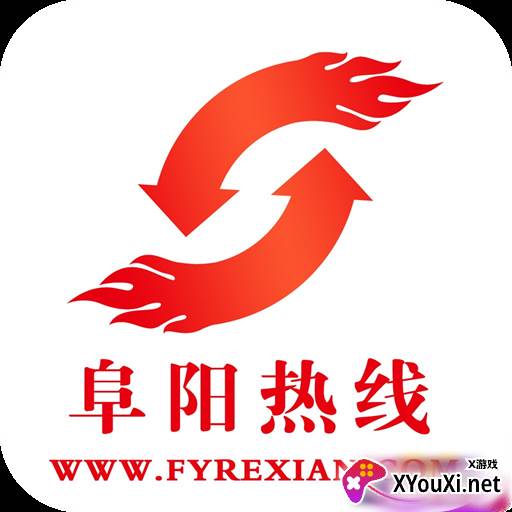 阜阳热线app