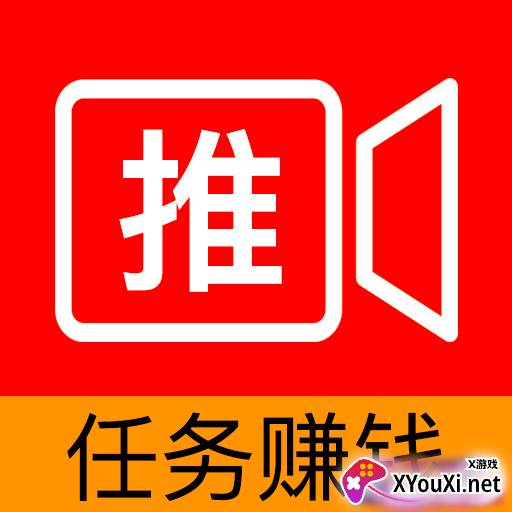 星推客防封版