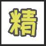 精软汇最新版
