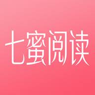 七蜜阅读安卓