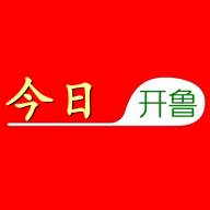 今日开鲁客户端
