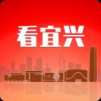 看宜兴app