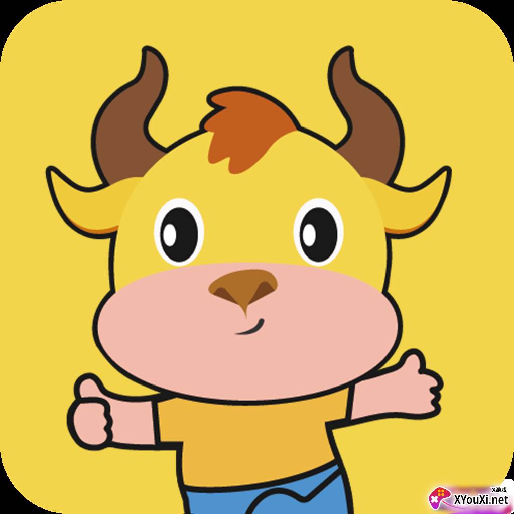 世纪星成app
