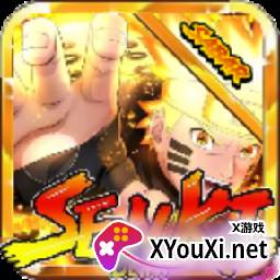 Naruto Senki The Shinobi Of War(火战轮回眼佐助重置)